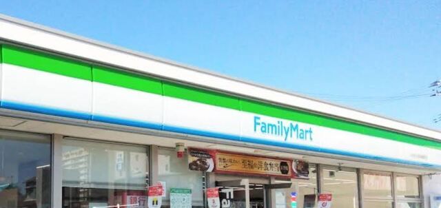 コンビニ　ファミリーマート いわき小名浜（コンビニ）まで500m