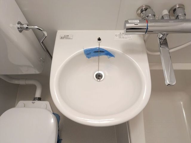 洗面設備
