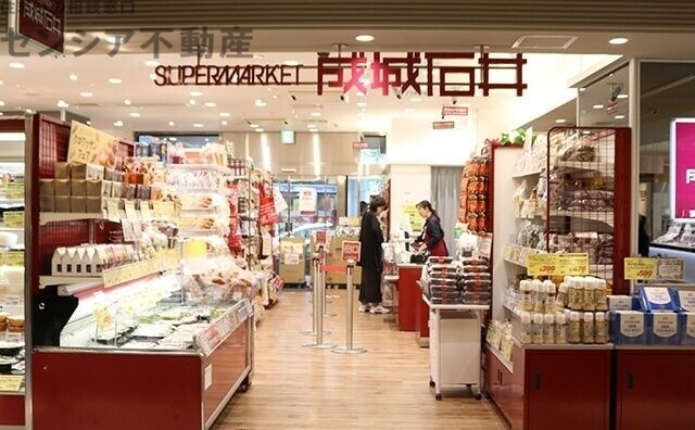 スーパー　成城石井京阪モール京橋店（スーパー）まで499m