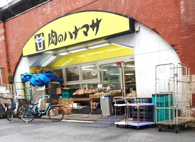スーパー　肉のハナマサ神田店（スーパー）まで425m