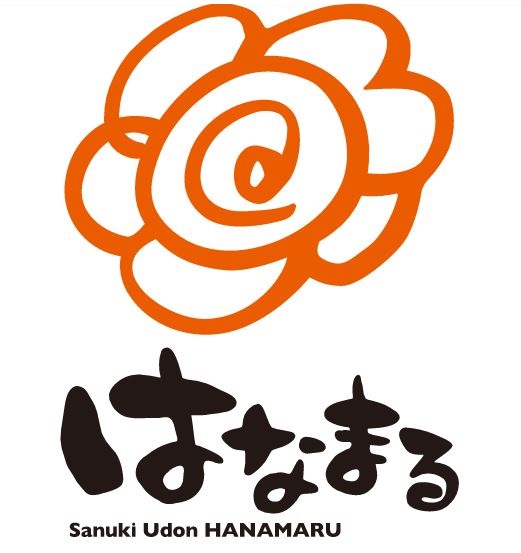 飲食店　はなまるうどん 立川駅南口サザン店（飲食店）まで228m