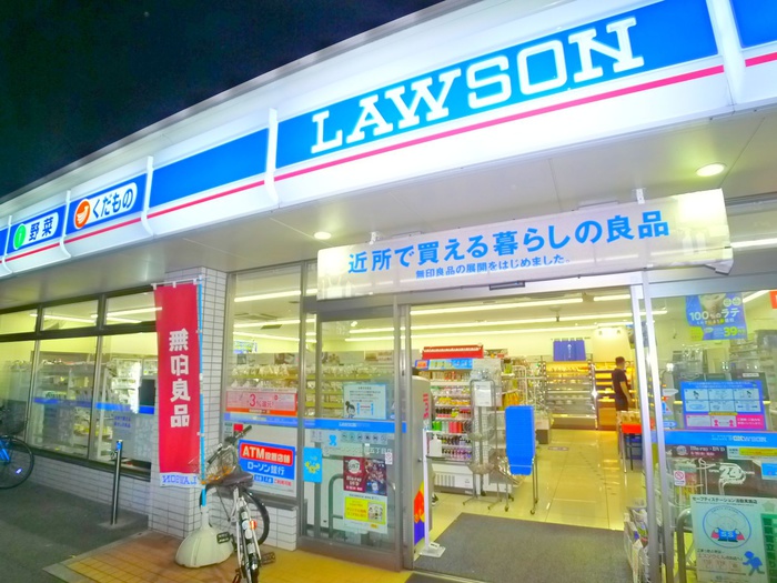 コンビニ　ローソン（コンビニ）まで450m