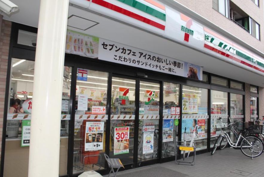 コンビニ　セブンイレブン向島店（コンビニ）まで227m