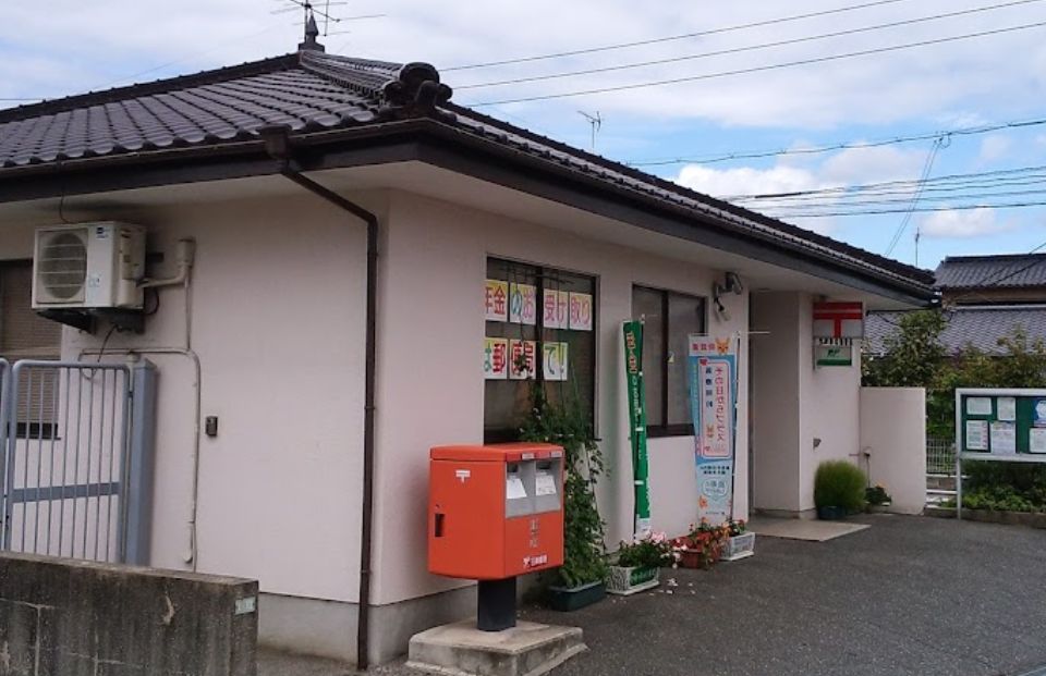 郵便局　岡山藤原郵便局（郵便局）まで1104m
