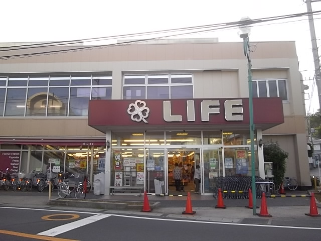 スーパー　ライフ　市川国分店（スーパー）まで589m