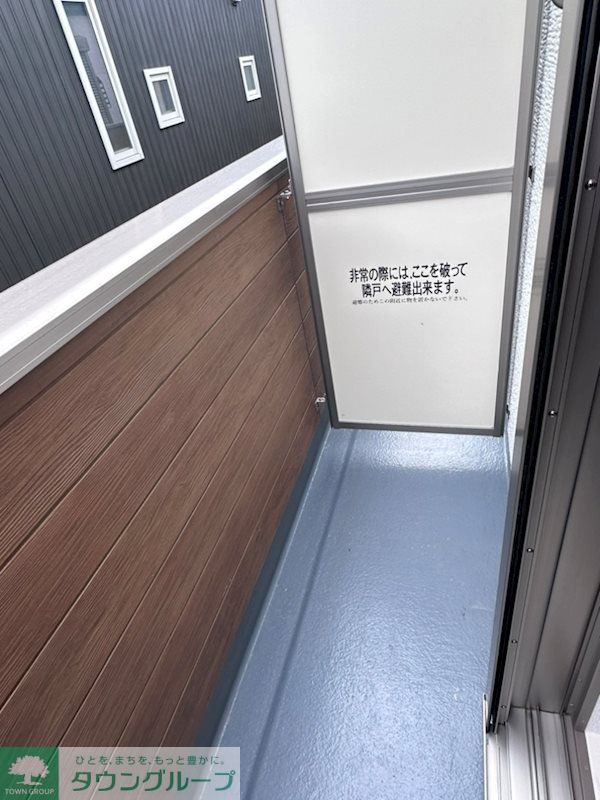 バルコニー