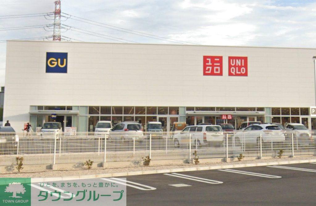 ショッピングセンター　ジーユー岩槻店（ショッピングセンター）まで1050m
