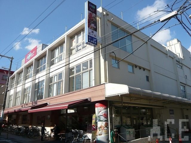 スーパー　コープ夙川（スーパー）まで640m