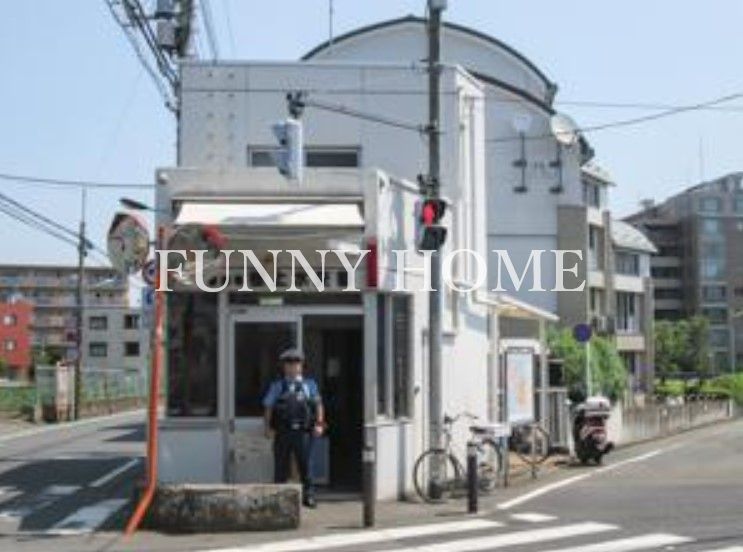 警察署・交番　成城警察署 桜上水交番（警察署・交番）まで1628m