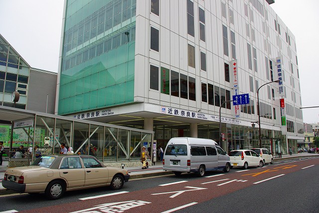 その他　近鉄奈良駅（その他）まで1613m