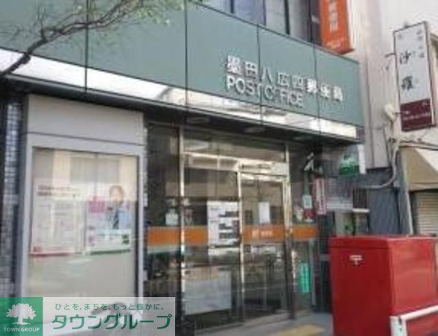 図書館　墨田区立八広図書館（図書館）まで328m