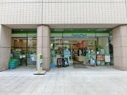 コンビニ　ファミリーマートリバージュ品川店（コンビニ）まで531m