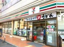 コンビニ　セブンイレブン大阪十三本町3丁目店（コンビニ）まで350m