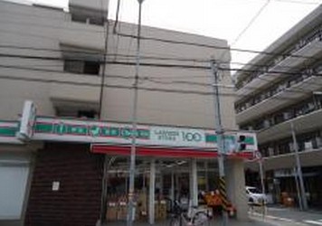 スーパー　ローソンストア100 蒔田店（スーパー）まで252m