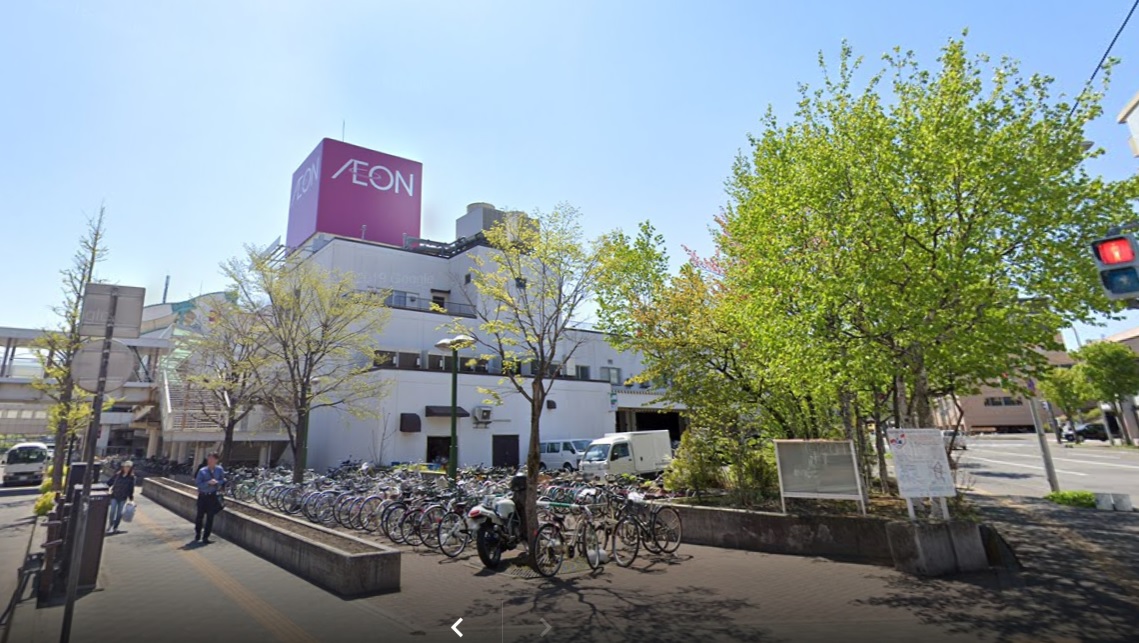 スーパー　イオン新さっぽろ店（スーパー）まで796m