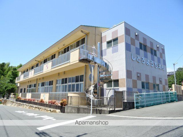 幼稚園・保育園　志都呂幼稚園（幼稚園・保育園）まで632m