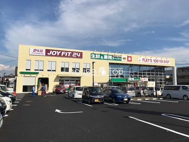 その他　FLETS 西宮鳴尾店（その他）まで736m