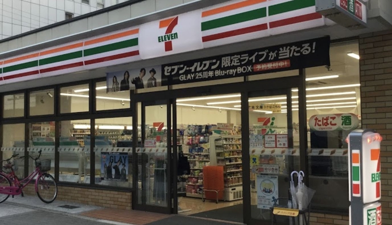 コンビニ　セブンイレブン大阪立売堀3丁目店（コンビニ）まで127m