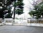 小学校　府中市立武蔵台小学校（小学校）まで1278m