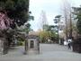 大学・短大　一橋大学（大学・短大）まで2471m