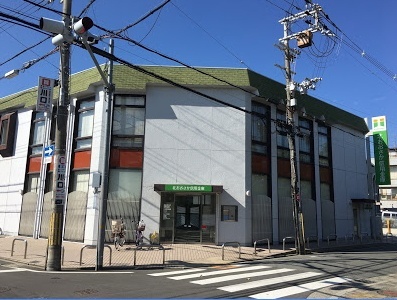 銀行　北おおさか信用金庫十三守口支店（銀行）まで434m