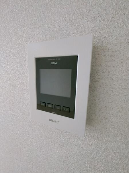 サンモール堀切のその他写真