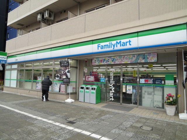 その他　★ファミマ★（その他）まで160m