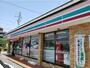 コンビニ　セブンイレブン名古屋若田2丁目店（コンビニ）まで549m