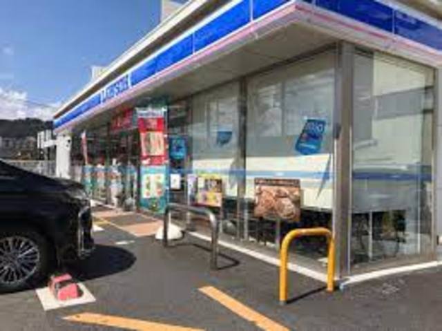コンビニ　ローソン国道西野店（コンビニ）まで515m