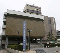 役所　江東区役所（役所）まで650m