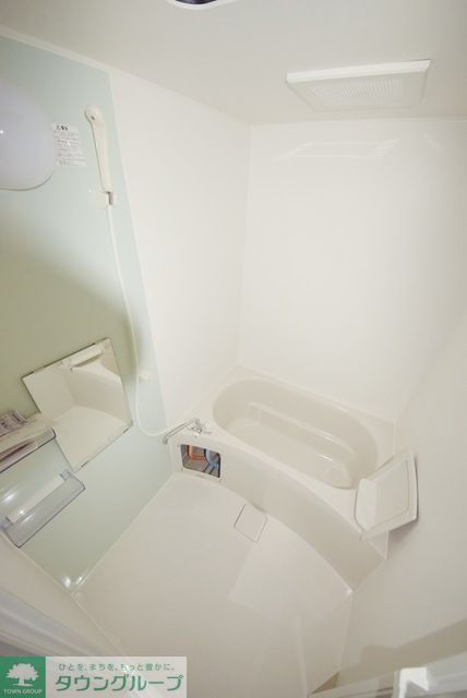 三橋ーMSKの風呂写真