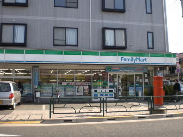 コンビニ　ファミリーマート（コンビニ）まで350m