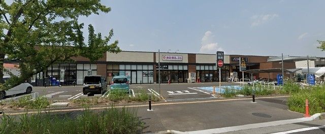 ショッピングセンター　イオンスタイル美園三丁目店（ショッピングセンター）まで1109m