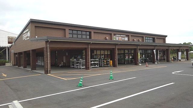 スーパー　ＪＡ京築恵みの郷（スーパー）まで800m
