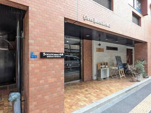 ライオンズマンション大井の外観写真