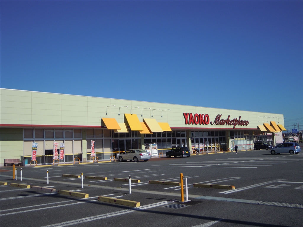 ケイエスシー戸建の周辺写真