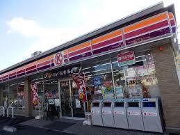 コンビニ　サークルＫ植田１丁目店（コンビニ）まで280m