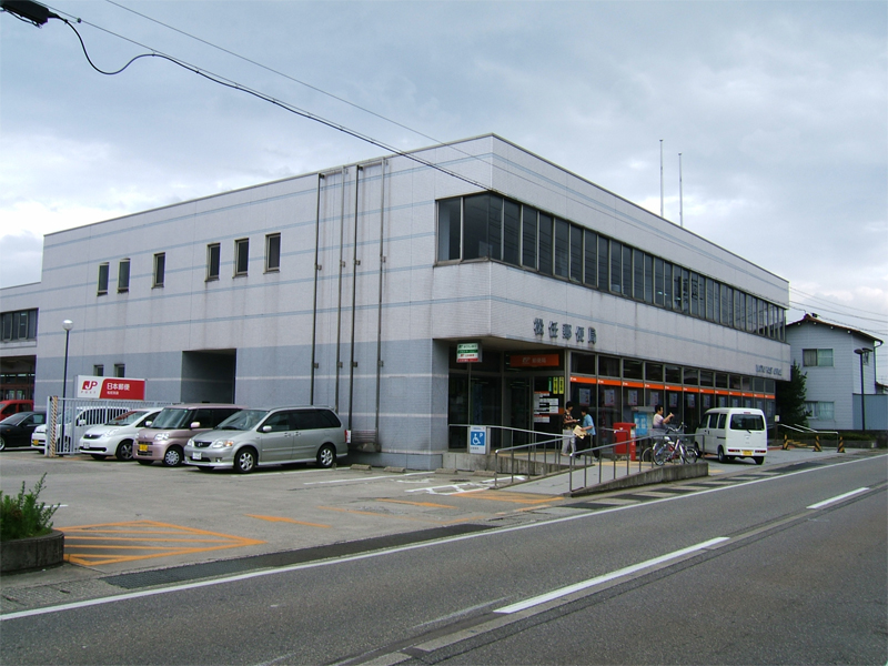 郵便局　松任郵便局（郵便局）まで300m