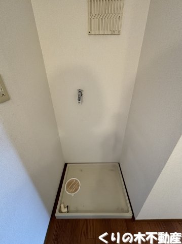 その他設備　反転タイプのお部屋です（現況を優先します）