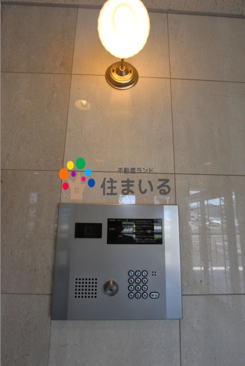 ドラックストア　B＆Dドラッグストア原店（ドラッグストア）まで590m