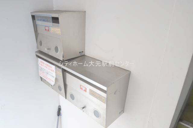 その他共有部分　メゾン長谷川