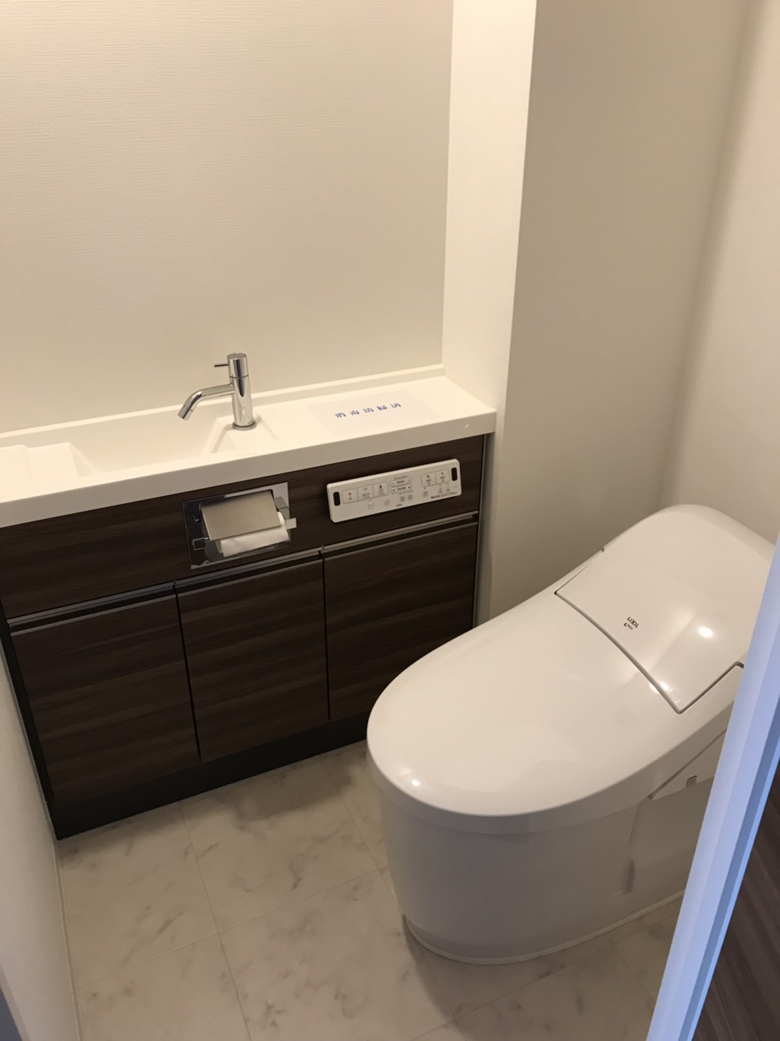 クリーンリバーフィネス桑園ミッドステージ ウエストのトイレ写真