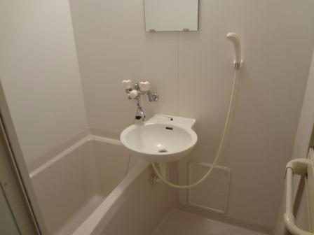 バス・シャワールーム　浴室乾燥機付き