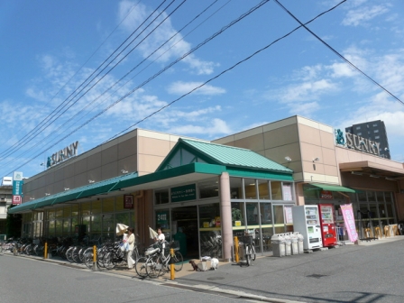 スーパー　サニー野間店（スーパー）まで167m
