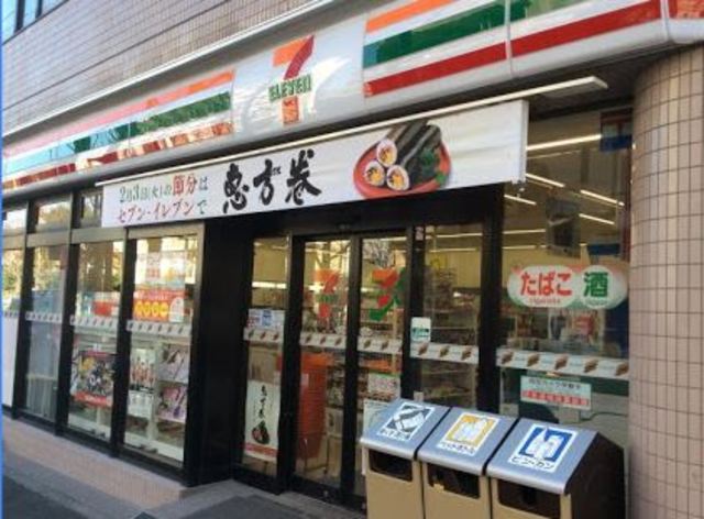 【品川区旗の台のマンションのコンビニ】