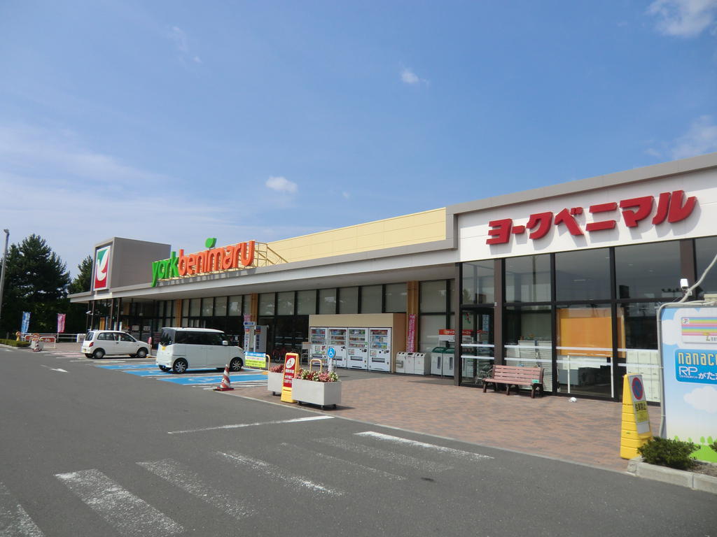 ショッピングセンター　ヨークタウン名取バイパス（ショッピングセンター）まで988m
