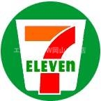 コンビニ　セブンイレブン（コンビニ）まで461m