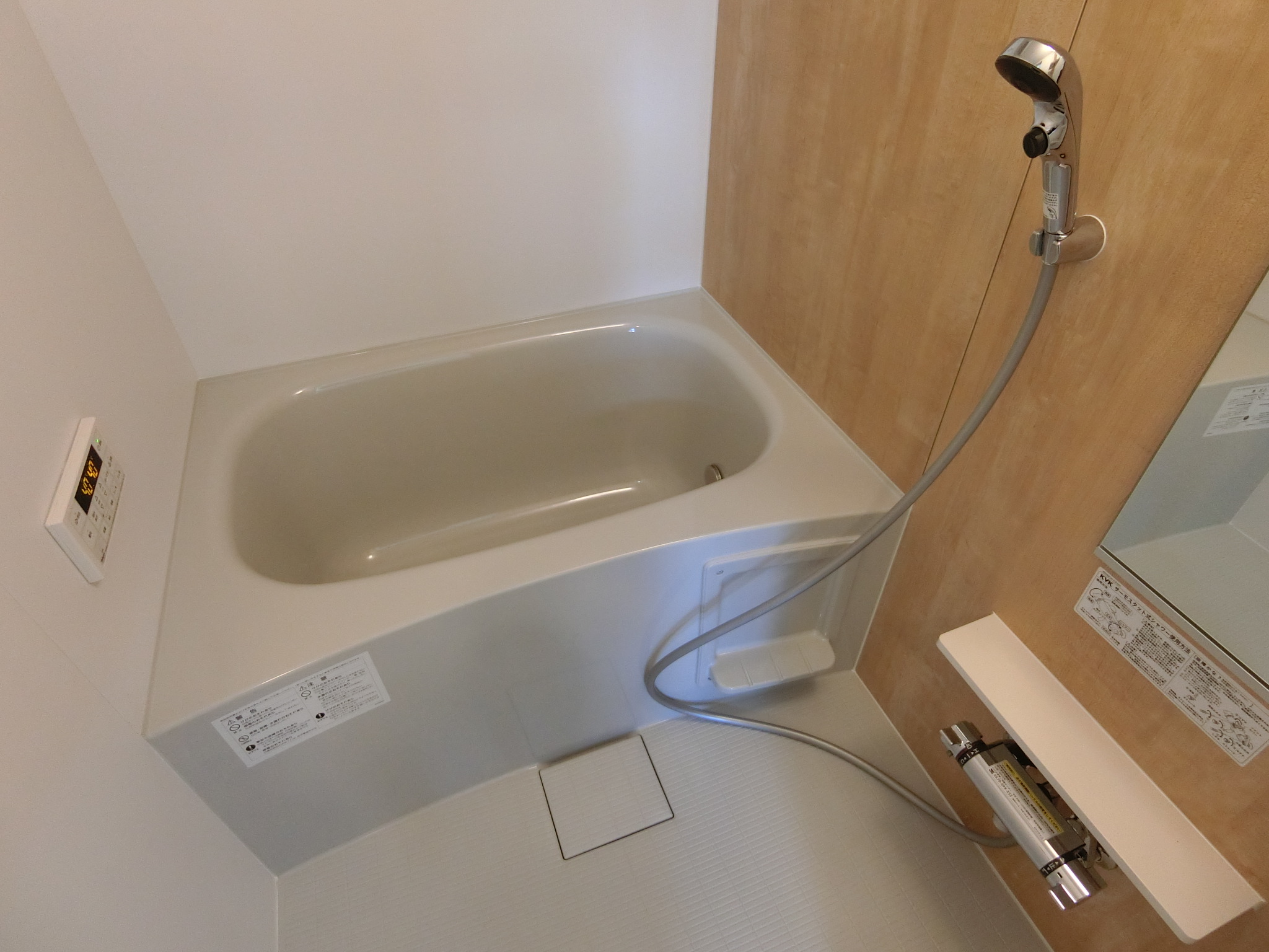 バス・シャワールーム