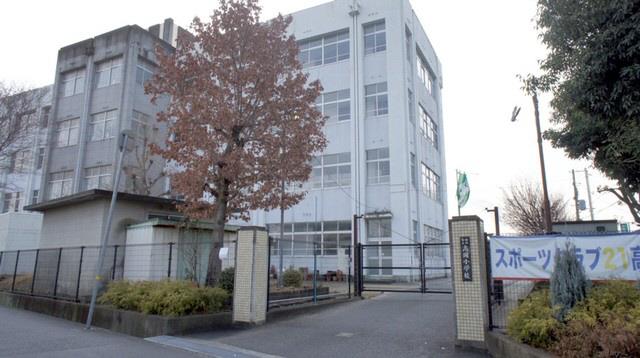 小学校　高岡小学校（小学校）まで912m