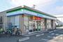 コンビニ　ファミリーマート 清水三保本町店（コンビニ）まで379m